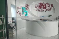（3分钟教程）葫芦岛有哪些公司_哔哩哔哩